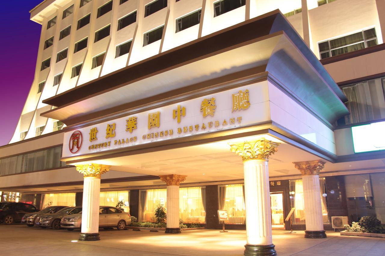 Century Palace Hotel Hujcsou Kültér fotó